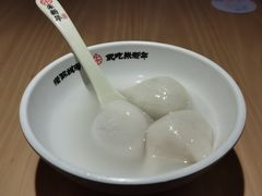 -朱新年·苏式汤团·面点(北寺塔店)
