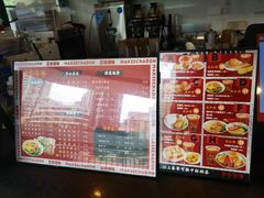 -孖记茶档·热腾茶餐(江南西plus店)