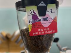 -COFFEE HOLIC(朝外SOHO店)