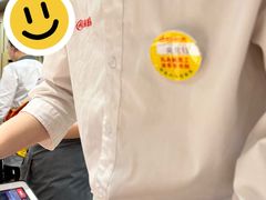 -海底捞火锅(万象汇店)