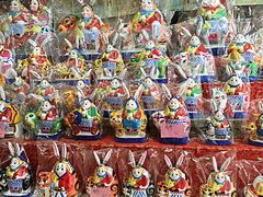 -老北京兔儿爷(琉璃厂东街店)