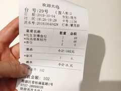 -味可道美食坊(福基路店)