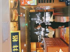 -井格重庆火锅(新世纪店)