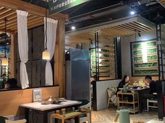 -狐狸爱上椰子鸡(滨江星光大道店)