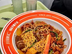 -川锦汇麻辣拌(长大店)