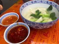 -永兴坊