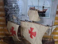 -泰达航母主题公园