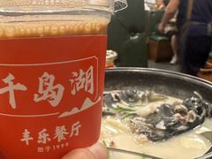 -丰乐餐厅·始于1999·本地老字号