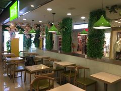 -溢仙茶(中防万宝城店)