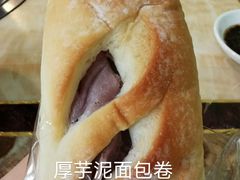 -聚荣饺子店
