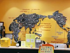 -杨梅红艺术教育(北京金源购物中心校区)