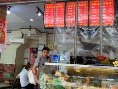 门面-小朱麻辣串(益民街店)