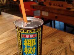 -铁人烧烤(北京店)