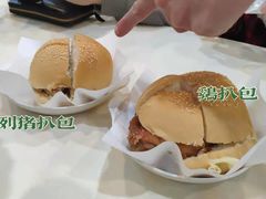 -旺角宝港式茶餐厅(寮步店)