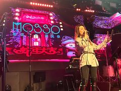 -MOSSO音乐酒吧·live house(南京旗舰店)