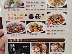 -金华安大酒楼·老牌潮菜·粤式茶点(东方国际店)