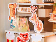 -奈雪的茶(金鹰广场店)