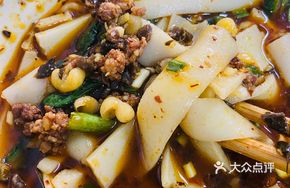 Hand-cut Rice Noodles