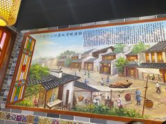 -荔银肠粉·非遗手藝(夫子庙店)