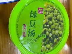 -复兴面王(河东路起源店)