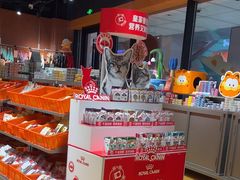-MARSMART PETS火星宠物超市(1733店)