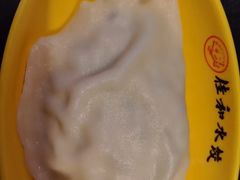 -佳和水饺(海德公馆店)