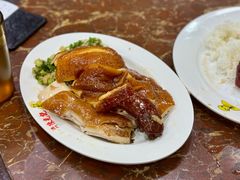-陈光记烧腊店(罗保博士街店)