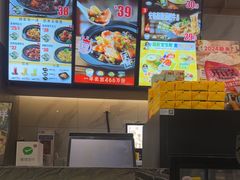 -老娘舅(吴山路店)