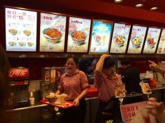 -和合谷(新辰里亚运村店)