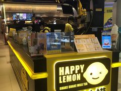 -快乐柠檬happylemon(日月光店)