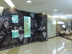 -好利来(红牌楼店)