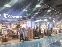 -法雅体育工厂店(皂君庙路店)