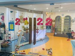-龙格亲子游泳·水育早教中心(华亿大润发店)