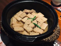 -意满花千醉(金茂览秀城店)