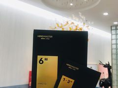 -海马体照相馆(环贸iapm大师爱情店)