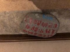 -泸州唯逸酒店(大山坪警察学院店)