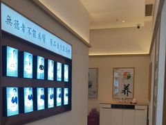 -脊美正骨·推拿·整脊(KKmall京基100店)