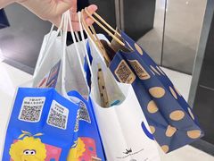 -瑞幸咖啡(沙河世纪广场一层店)