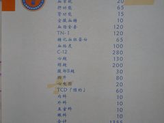 -上海交通大学医学院附属瑞金医院(总院)