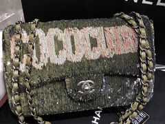 -CHANEL(友谊商店店)