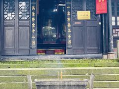 -峨眉山风景名胜区
