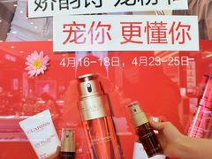 -王府井百货(总府店)