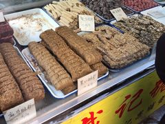 -戴记糖坊(西马路店)