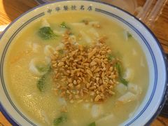 -老雒阳面馆·水席·洛阳菜(王城路店)