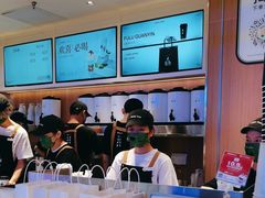 -茉莉奶白(广州动漫星城店)