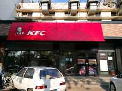 门面-肯德基(珠峰店)