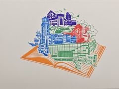 -国家会展中心