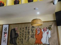 -先启半步颠·川菜小炒