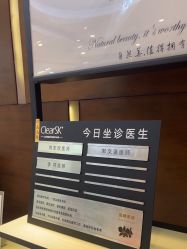 -洁铭新加坡医美