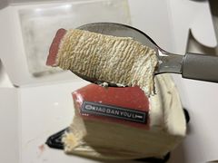 -小半有礼(天河南店)